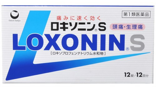 インフルエンザの高熱に解熱剤はロキソニンで効果がある？